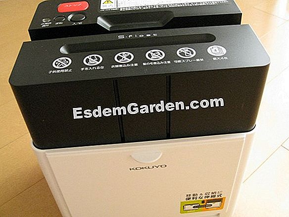私はシュレッダーなしのわら