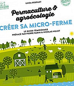 パーマカルチャーで農場で栽培された野菜 - (permacultureファーム上の様々な野菜について得られた品種および結果。) マイクロファームの作成:パーマカルチャーとアグロベロジー